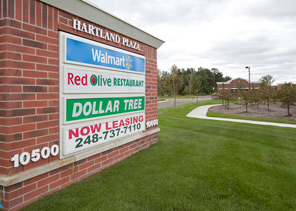 Hartland Plaza